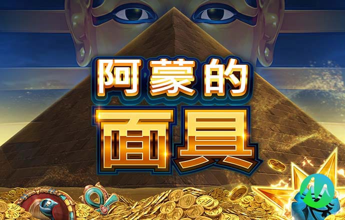 澳门金牛网论坛资料