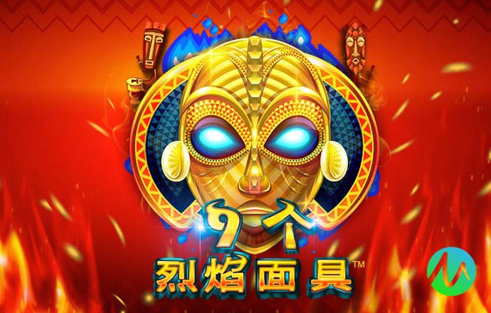 vns威尼斯体育唯一官网
