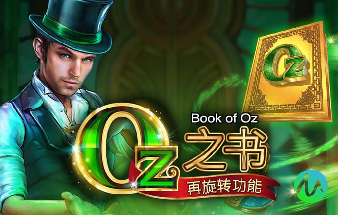 龙珠体育app官方网站