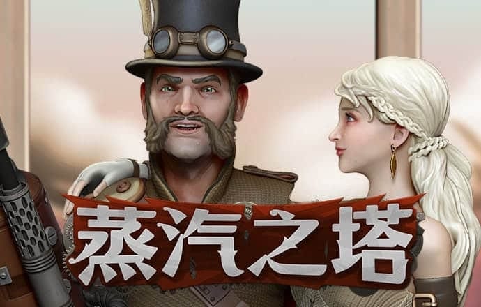 百博体育app官网入口网址
