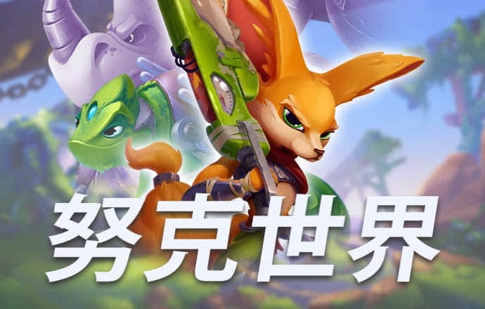米乐体育app官方网站