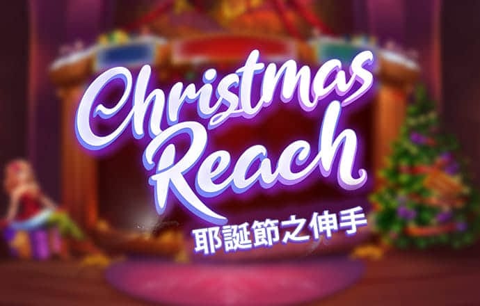 爱体育app官方下载最新版