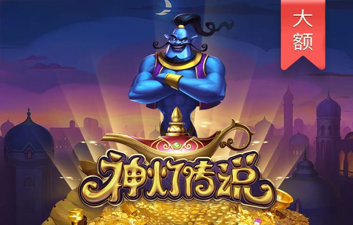 今天晚上澳门三肖兔羊蛇
