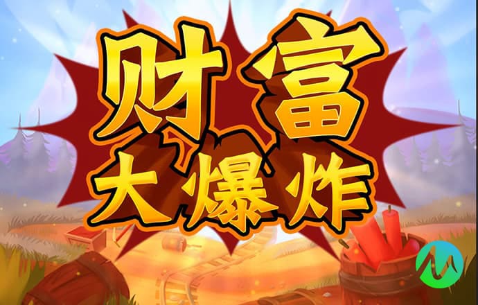 火兔体育app下载官网