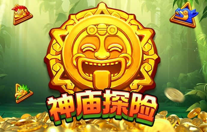 英亚体育登录平台