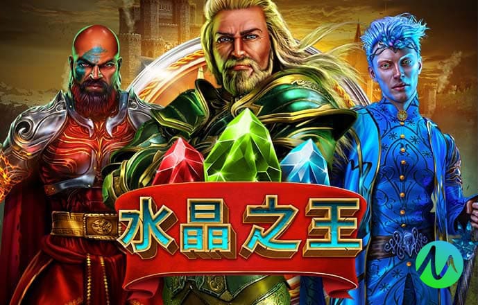 新人下载注册送38彩金